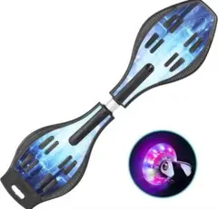 光る！ブレイブボード スケートボード クリスマス プレゼント おもちゃ ブルー