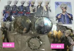 ミュージカル刀剣乱舞　鬼丸国綱　15点セット！