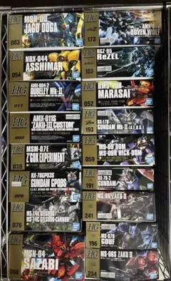 HG ガンプラ 1/144 17種まとめ売りのサムネイル