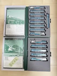 KATO E257系2000番台 踊り子 9両+5両セット