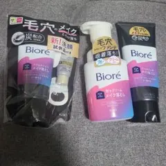 ビオレ おうちdeエステ ディープクレイ洗顔 180g ロゼット洗顔サボン