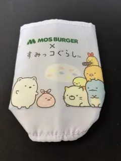 Item thumbnail for item 5d820245-2a61-4c92-b35a-b6d621487f48