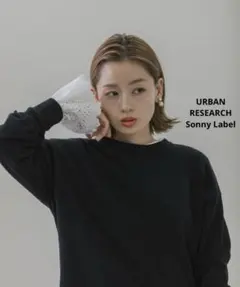 ウォッシャブルウォームクルーネックニットプルオーバー Sonny Label