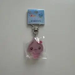 新品未開封 うるおいちゃん BONBON DROP キーチャーム