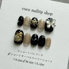 【現品14458】 当日発送◎ SALE 前撮り 成人式 振袖 卒業式 黒 蝶々