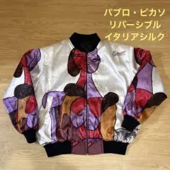ピカソ　ナイロンジャケット　ブルゾン　総柄　アート　個性派に◎ 古着　レトロ
