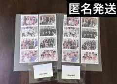 Snow Man ロールふせん (バラ売り)ファミクラストア9絵柄×2セット②