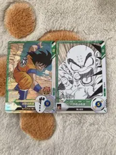 2026年最新】孫悟空SRの人気アイテム - メルカリ