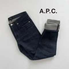 A.P.C. プチニュースタンダード 赤耳 セルビッジ デニム 28