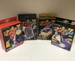 テンヨー 廃盤品 デッドストック 4点