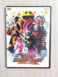 仮面ライダー平成ジェネレーションズ　DVD　レンタル　特撮