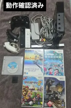 すぐ遊べる】Nintendo Wii 本体 ブラック ソフト6本セット - メルカリ