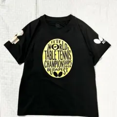 Item thumbnail for item 88ffba20-9c50-4cd7-ab32-40ce0ec8a0c1