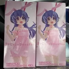 ひぐらしのなく頃に卒 BiCute Bunnies 羽入 フィギュア　2個セット