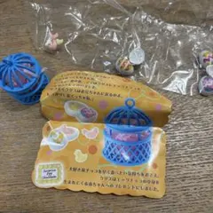 リーメント 愛されチョコ ⑩びっくりエッグチョコ