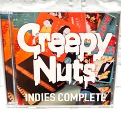 CreepyNuts ステッカー LogoStickerSet_f5b91486-0944-