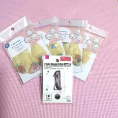 Item thumbnail for item 749285f9-974e-49a7-829c-0f67741d12dc