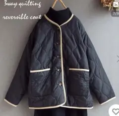 最終値下げ！mitis 3way リバーシブル キルティングブルゾン