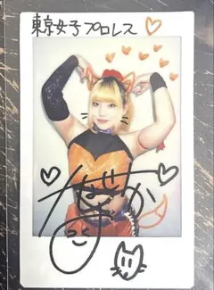 神嵜志音 直筆サインカード BBM 女子プロレスカード ルーキー RC 東京