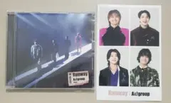 Aぇ! group Runway 通常盤 特典つきシリアル無し