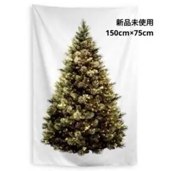 お値下げ！】新品未使用！サリュ クリスマスタペストリー - メルカリ