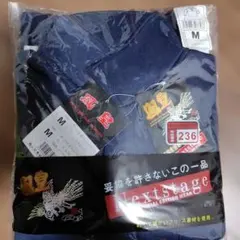 Rito様 リクエスト 2点 まとめ商品