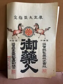 Item thumbnail for item 1403e289-b88d-4b69-94b1-f9c073ab5649