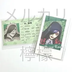 ACCA13区監察課」10周年記念ミュージアム A賞 キャンバスボード - メルカリ