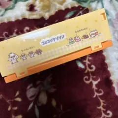 サンリオキャラクターズ ミニおりたたみコンテナ コロコロクリリン
