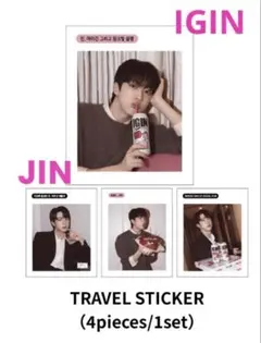 【JIN】IGIN PARK POP UP トラベルステッカー4点セット