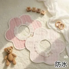 Item thumbnail for item 80c4d354-8719-4ec0-b695-ef2e75b7cab2