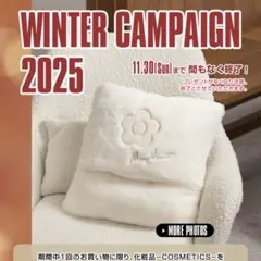 マリークワントWINTER CAMPAIGN 2025 クッション