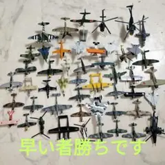 飛行機ミニフィギュア48個まとめ売り！ 2026年最新】飛行機フィギュアの人気アイテム - メルカリ