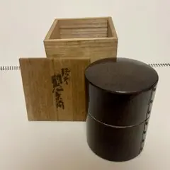 布袋寅泰 JAPANIZE SERIES G柄そばちょこ２個 布袋寅泰 JAPANIZE SERIES G柄そばちょこ2個 - メルカリ
