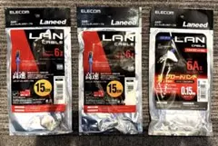 cat6 15cm LANケーブル 3点セット