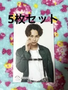 超特急 タクヤ 草川拓弥 生写真2枚セット - メルカリ