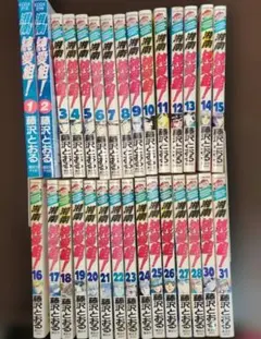 特攻の拓 全巻セット 1-28巻 + MMM - メルカリ