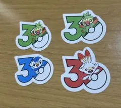 月刊コロコロイチバン ポケモン フレークシール サルノリ　ヒバニー　ポッチャマのサムネイル