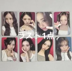 hearts2hearts イアン トレカ まとめ売り 特典 セット hearts2hearts イアン トレカ まとめ売り 特典 セット - メルカリ