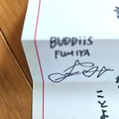 EBiDAN エビくじ バディーズ FUMIYA