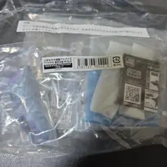 いきもの大図鑑 クワガタ02 エラフスホソアカクワガタ　ブルー オンライン版