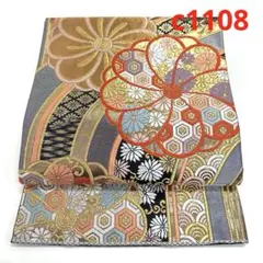 秀品 正絹 振袖 袋帯 2点セット 豪華全面柄 金駒刺繍 金彩 身丈156cm