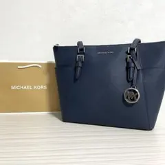 早い者勝ち！訳あり新品 MICHAEL KORS トートバッグ ネイビー