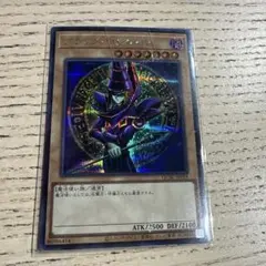 Item thumbnail for item f6ed0127-ea11-41c1-8574-60b7593ffd2b