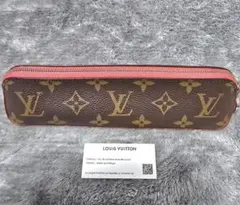 値下げしました。 新品未使用 モノグラム・キャンバス トゥルース・エリザベット