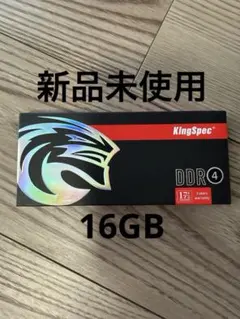 KINGMAX デスクトップ用メモリ DDR4-3200 8GB×2枚 - メルカリ