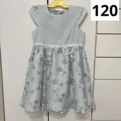 any fam kids 水色 フラワー刺繍 セレモニー　ドレス　120サイズ