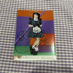 2026年最新】本田珠由記 直筆の人気アイテム - メルカリ