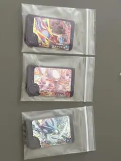 ポケモンフレンダ カメックス ミュウツー スイクン 3枚
