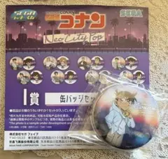 名探偵コナン 江戸川コナンセガラッキーくじ Neo City Pop 缶バッジ